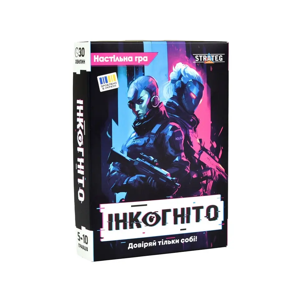 Карткова гра Інкогніто Strateg 30111 картки 36 штук, жетони 30 штук - фото 2