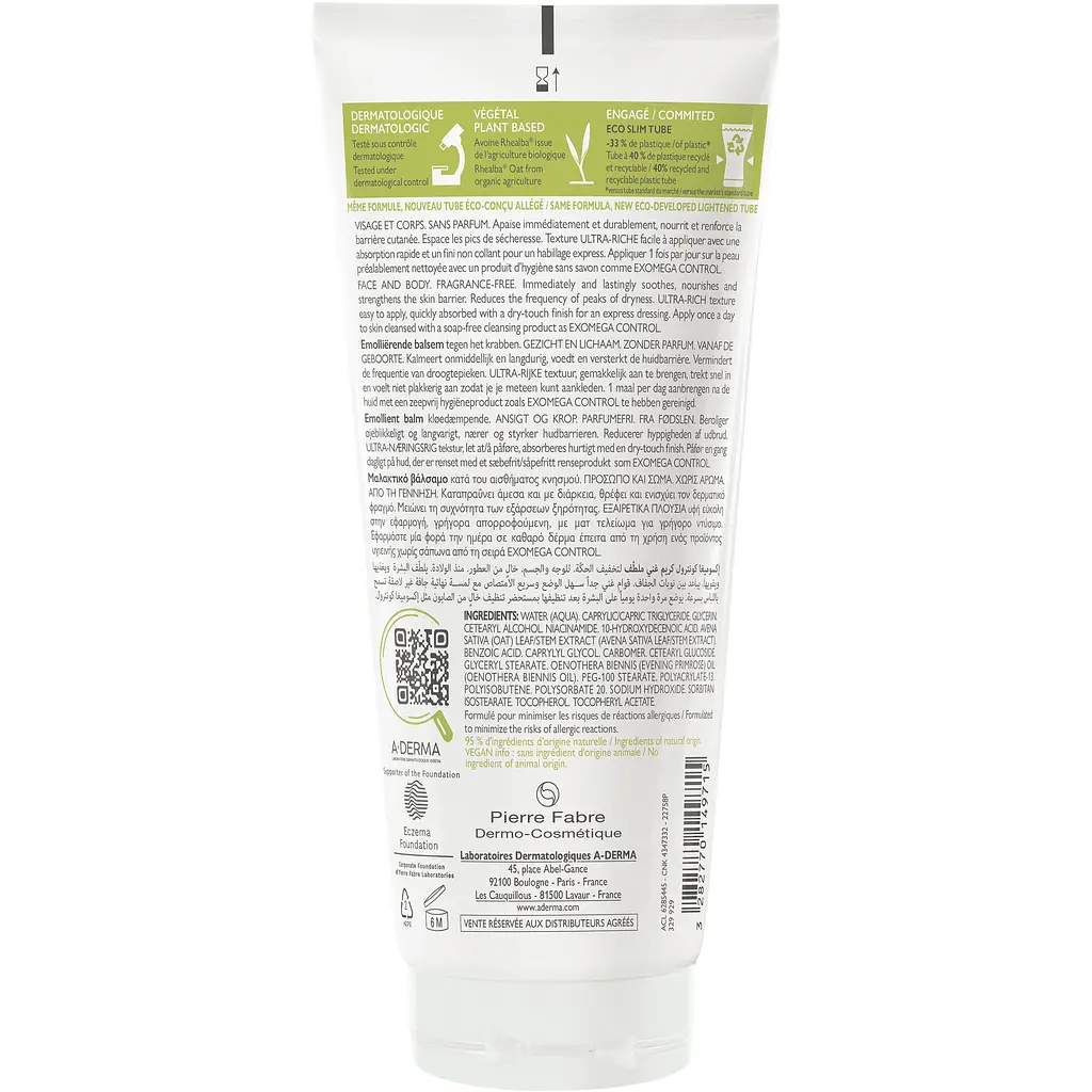 Молочко для тіла та обличчя A-Derma‎ Exomega Control 200 мл - фото 2