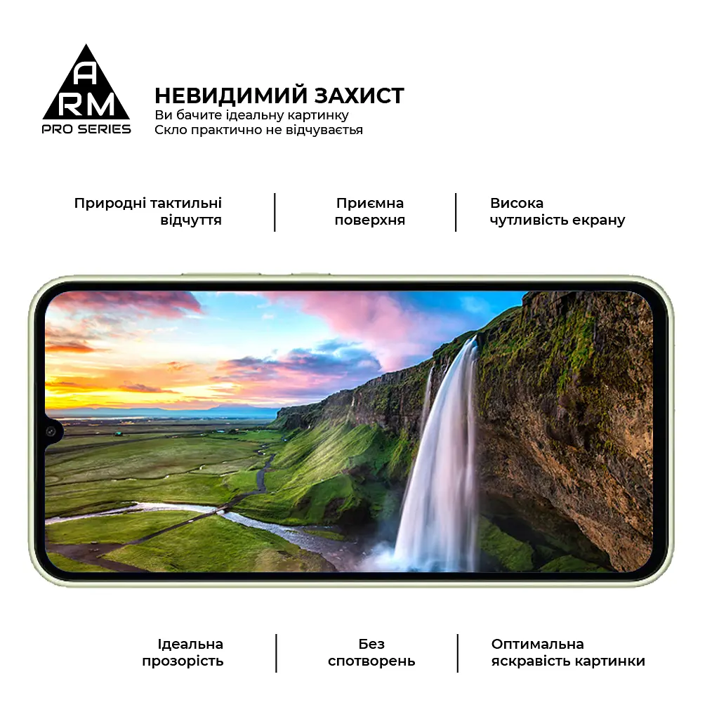 Скло захисне Armorstandart Pro Samsung A34 5G (A346) Black (ARM66207) - фото 5
