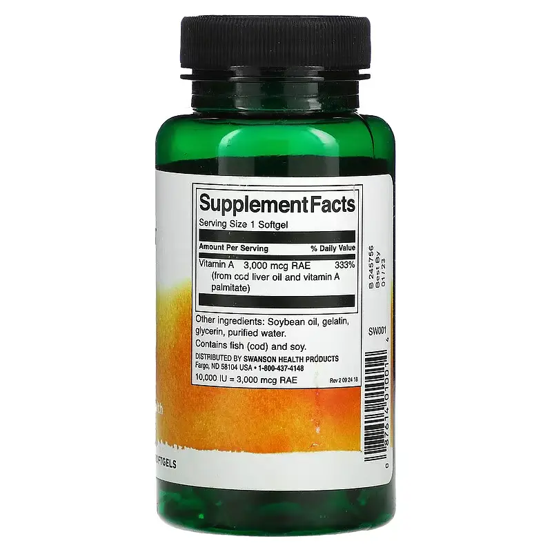 Вітамін А Vitamin A 10,000 IU - 250 софтгель - фото 2