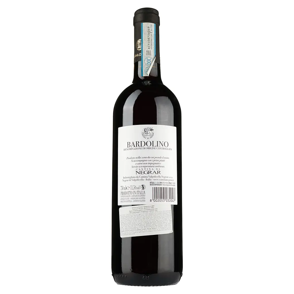 Вино Cantina di Negrar Bardolino, червоне, сухе, 11,5%, 0,75 л - фото 2