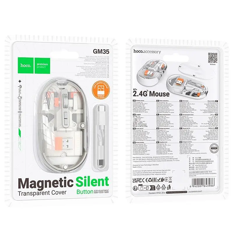 Мишка Hoco General dual-mode silent wireless mouse GM35 (battery version) |2.4G+BT, 800-1200-1600DPI - фото 3