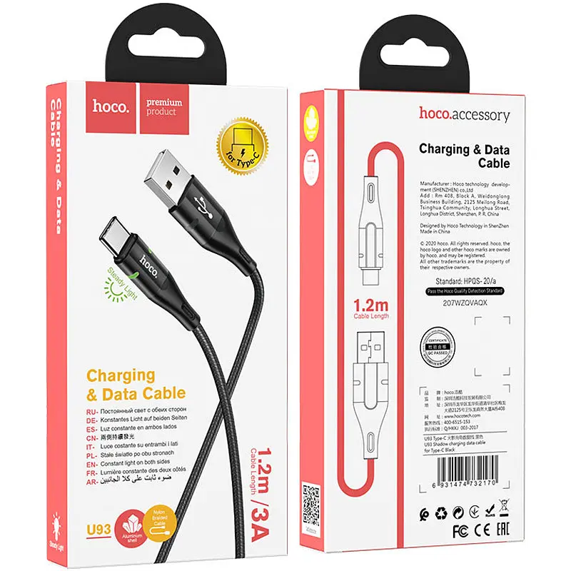 USB Cable Hoco U93 Shadow Type-C Black 1.2m - фото 4