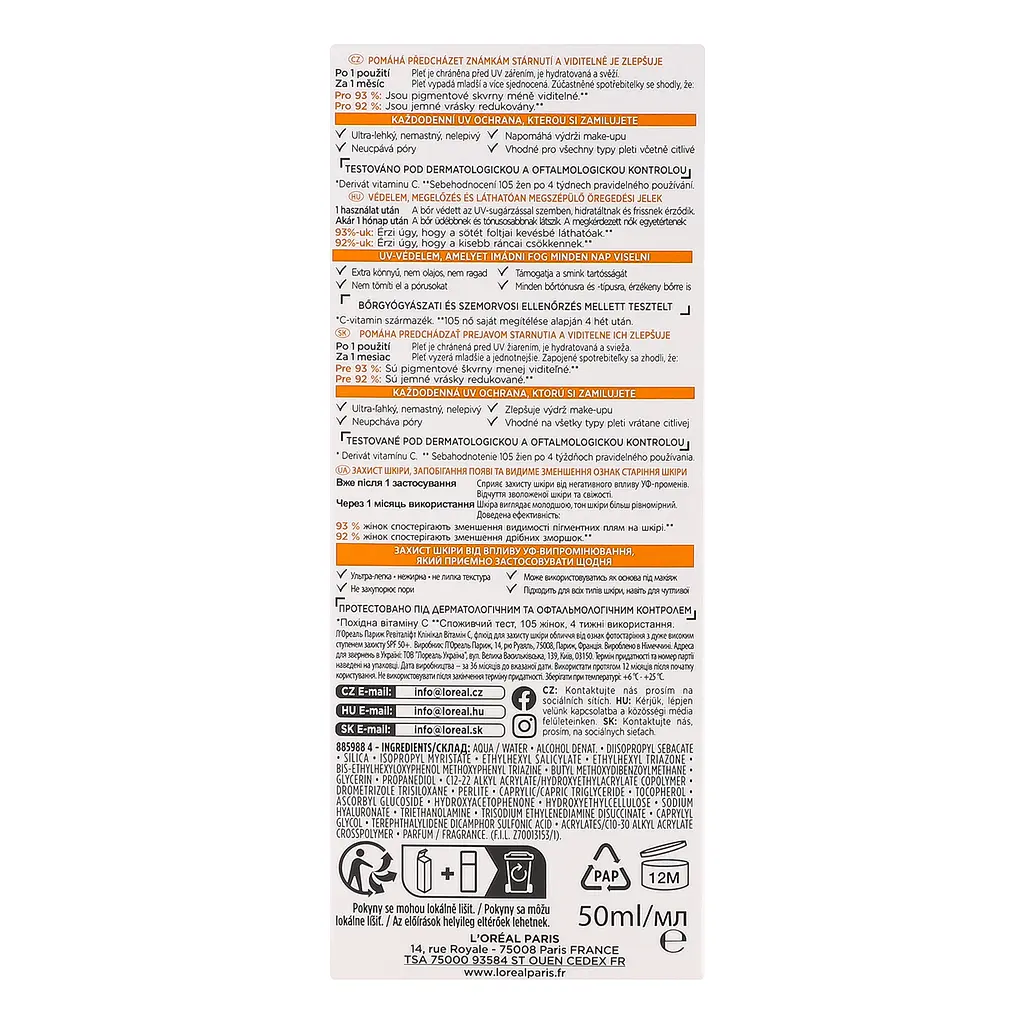 Флюїд для обличчя L'Oreal Paris Revitalift Clinical Vitamin C, SPF 50+, 50 мл - фото 8