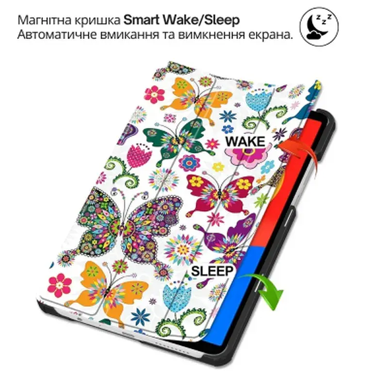 Чохол до планшета BeCover Smart Case Xiaomi Redmi Pad 2 Pro 12.1" Butterfly (714636) - фото 4