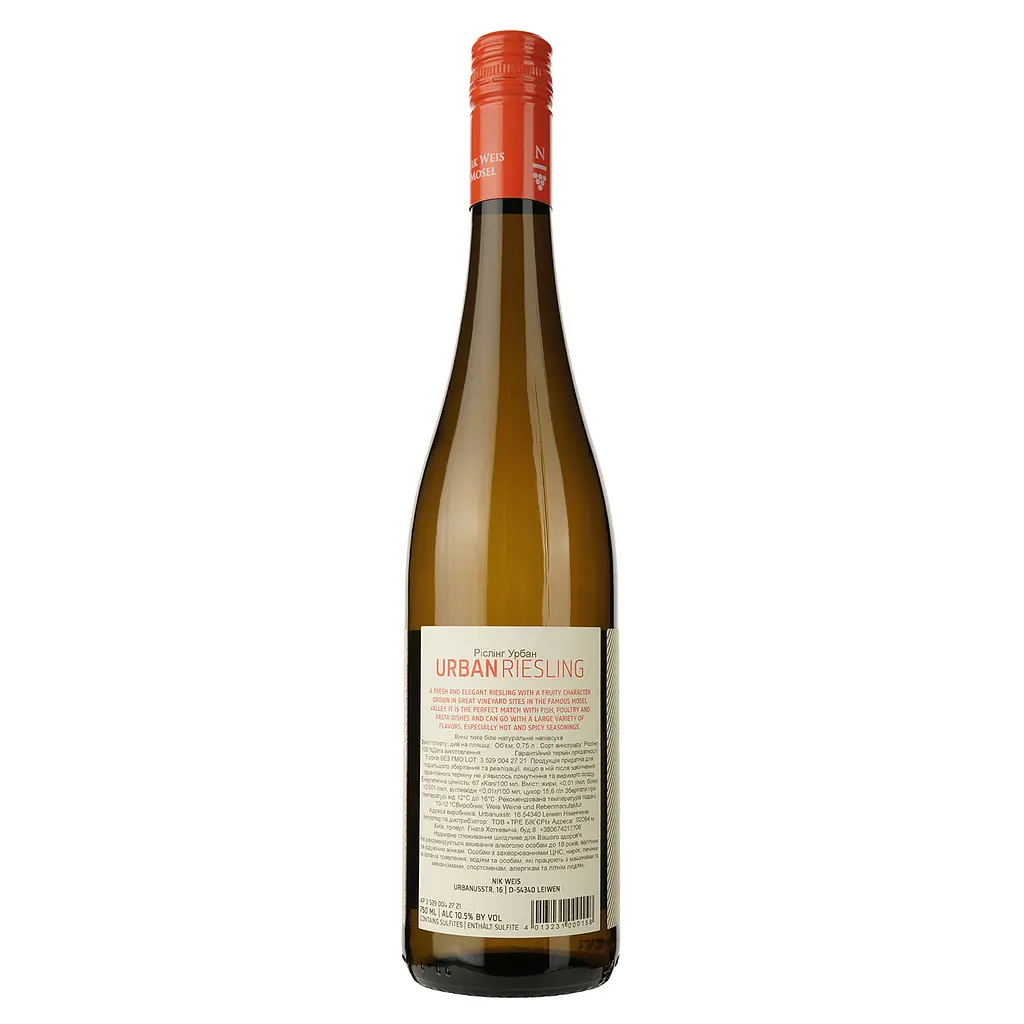 Вино Nik Weis Urban Riesling 2020 біле напівсухе 0.75 л - фото 2