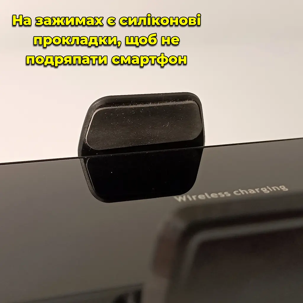Держатель для телефона в авто. Беспроводная зарядка. Крепление смартфона в автомобиль. Держатель в воздуховод - фото 5