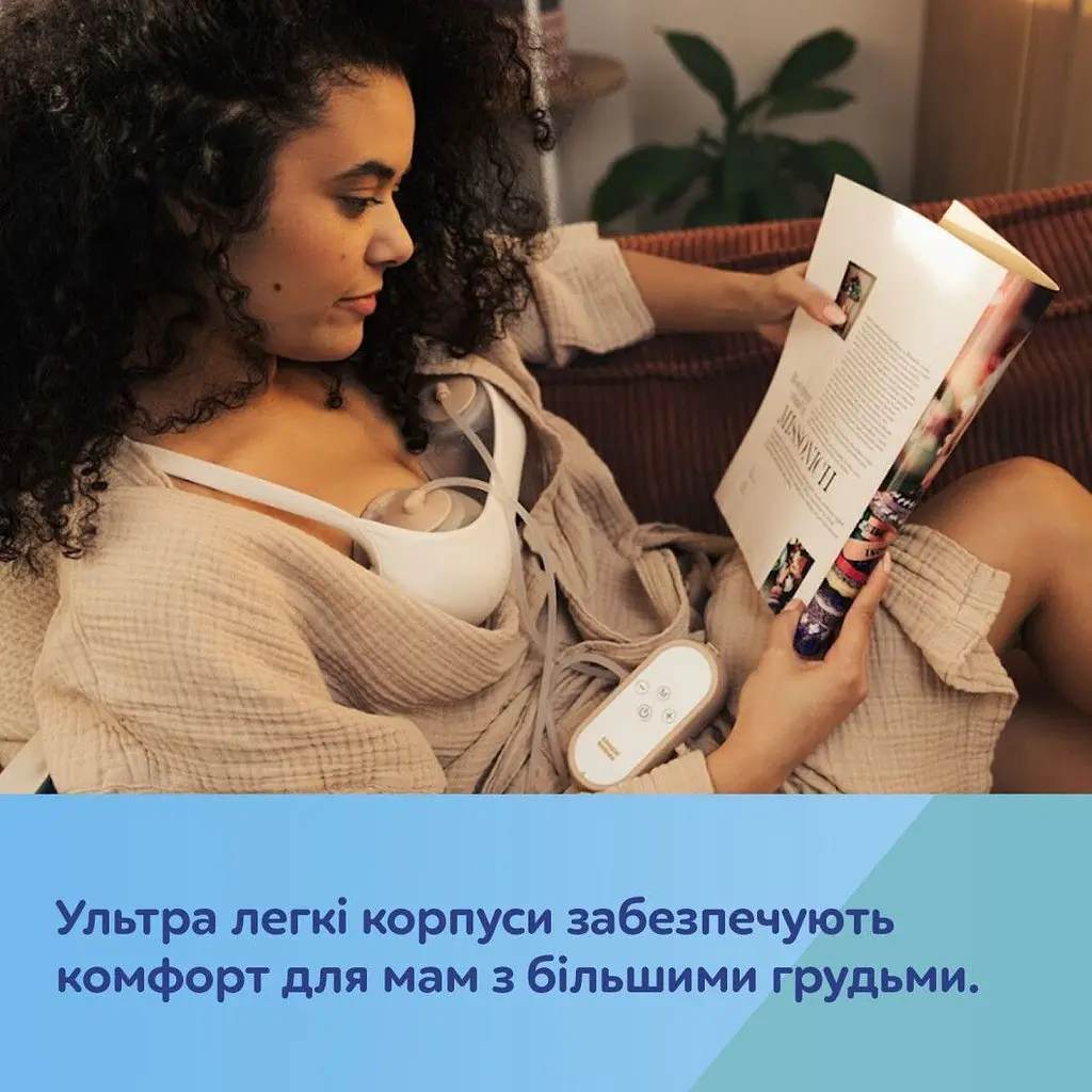 Молоковідсмоктувач подвійний Canpol babies MilkShell мобільний (20/106) - фото 14