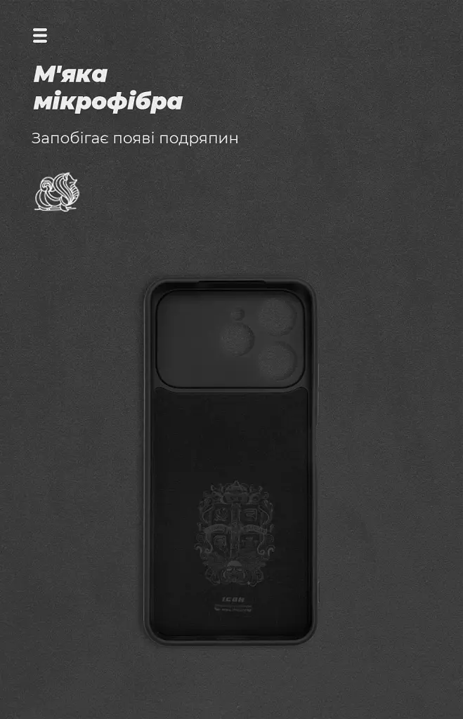 Чохол ArmorStandart ICON для Tecno Spark 40 4G Camera cover Black - фото 4