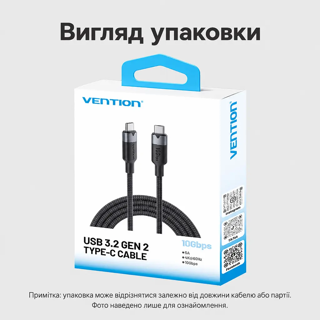 Кабель Vention TRGBF USB-C - USB-C USB 3.2 Gen 2 PD 100 Вт 4K 1 м чорний (TRGBF) - фото 10