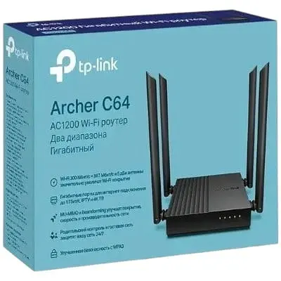 Маршрутизатор TP-Link Archer C64 WiFi5 AC1200 1 Гбит/с двухдиапазонный Черный - фото 7