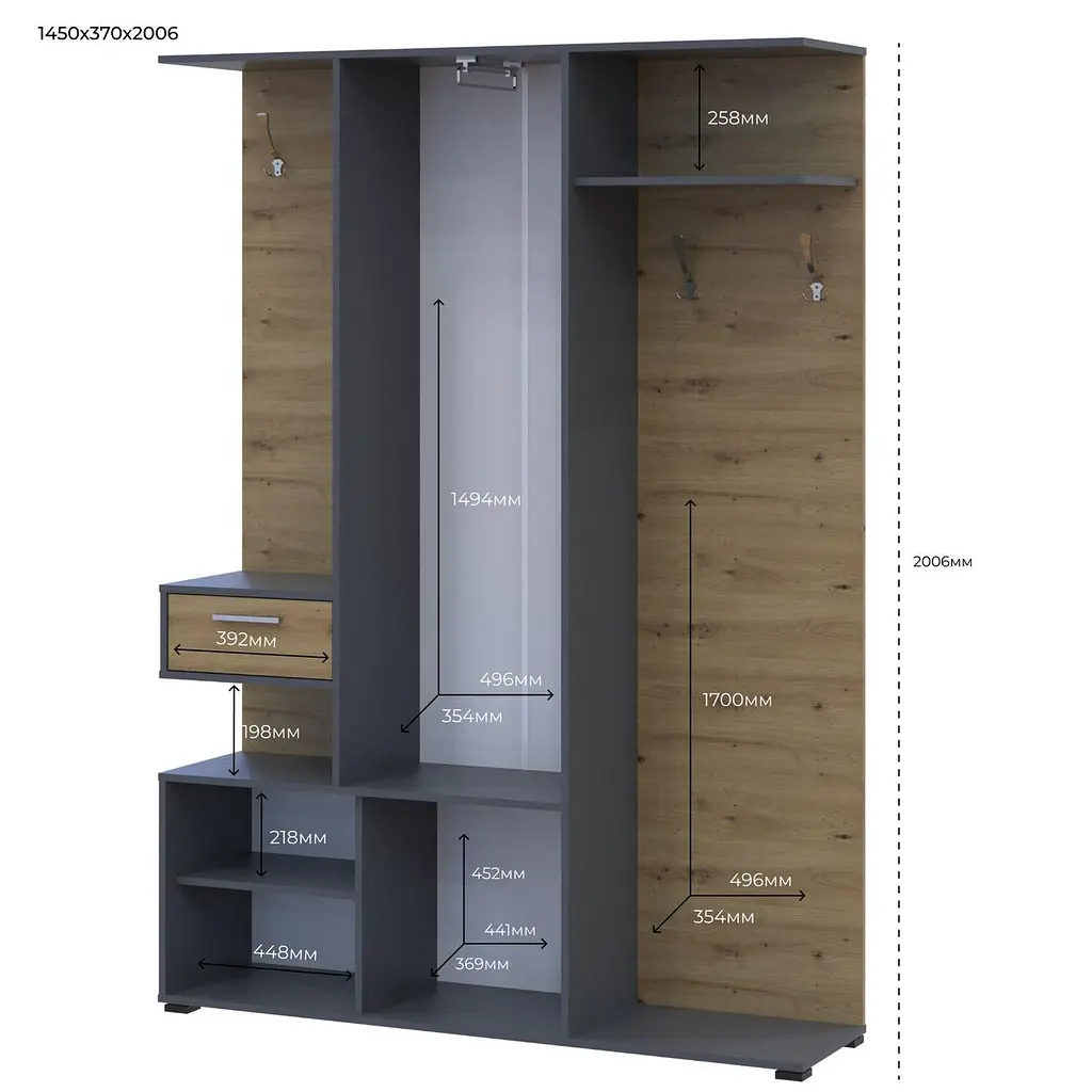 Прихожая Doros Финч Графит / Дуб Артизан 145х37х202 (44900220) - фото 11