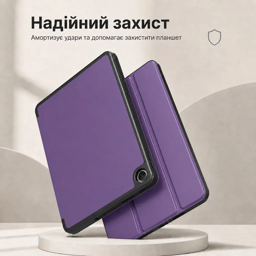Чохол до планшета BeCover Flexible TPU Matte Xiaomi Redmi Pad 2 SE 9.7" (2026) Purple (716154) - фото 3