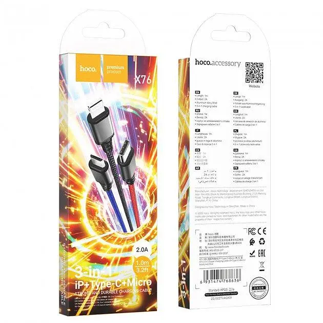 Кабель Hoco X76 3 in 1 Super charging cable iP + Type-C + Micro Чорний - фото 2