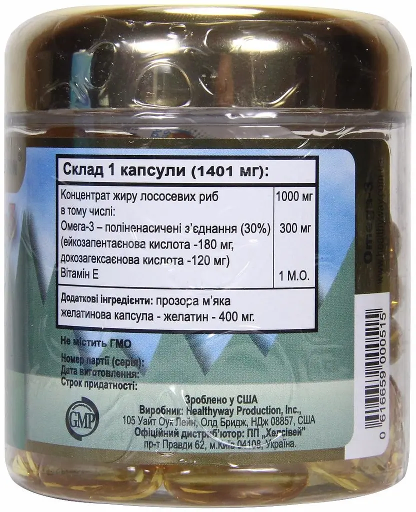 Дієтична добавка Healthyway Production Омега-3, 100 капсул - фото 2