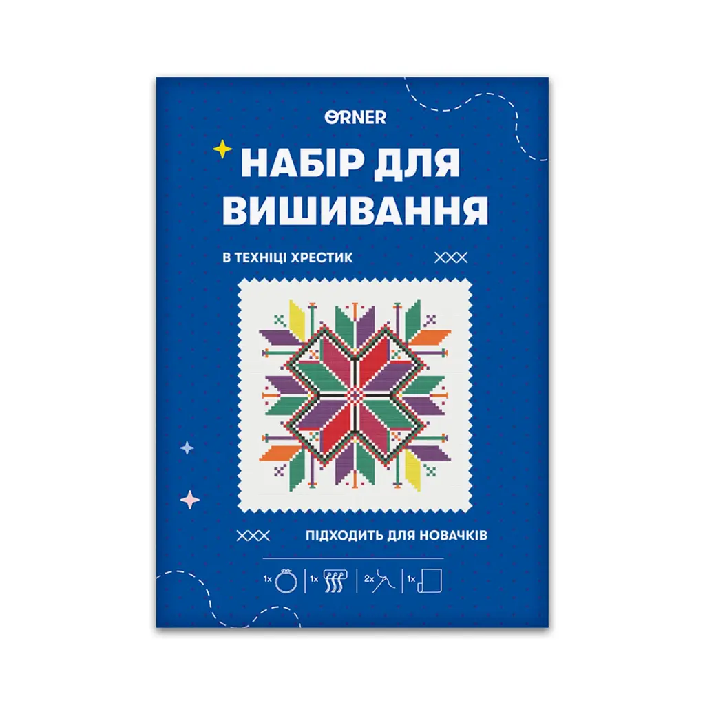 Набір для вишивання Ø160 мм «Подільський рушник» - фото 6