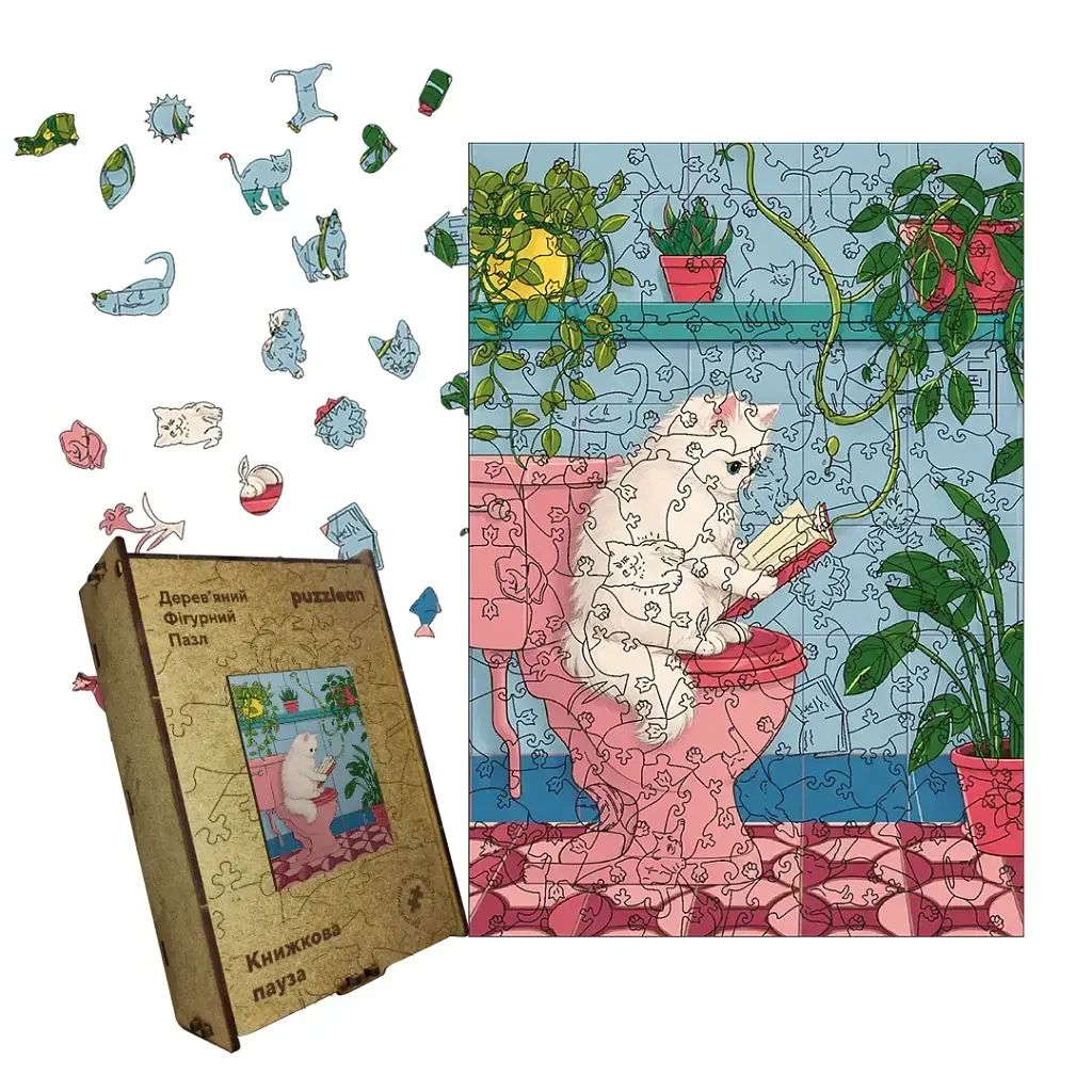 Дерев'яний фігурний пазл puzzlean Книжкова пауза, А3, Дерев'яна коробка 200 елементів