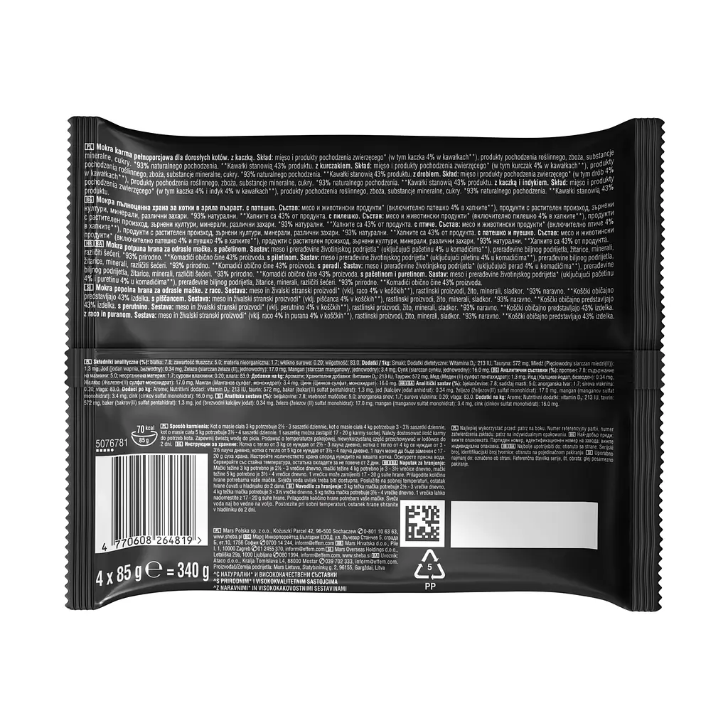 Набір корм для котів Sheba Select Slices з м'ясом птиці в соусі 4 шт. x 85 г - фото 2
