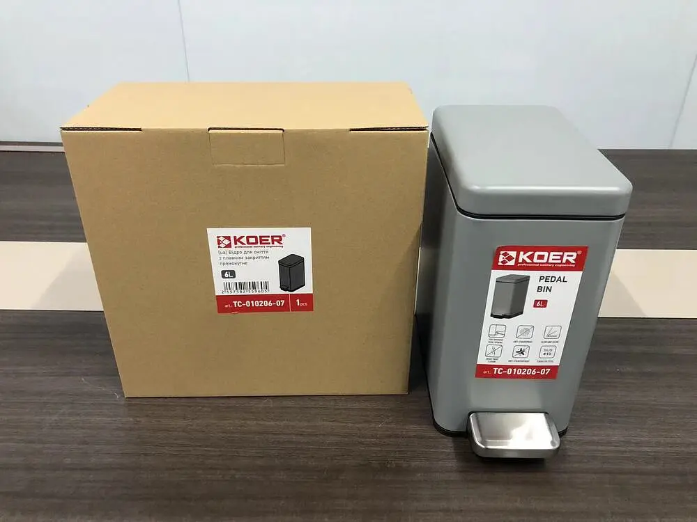Відро для сміття з плавним закриттям прямокутне Koer TC-010206-07 6 л сірий KR5596, Сірий - фото 5