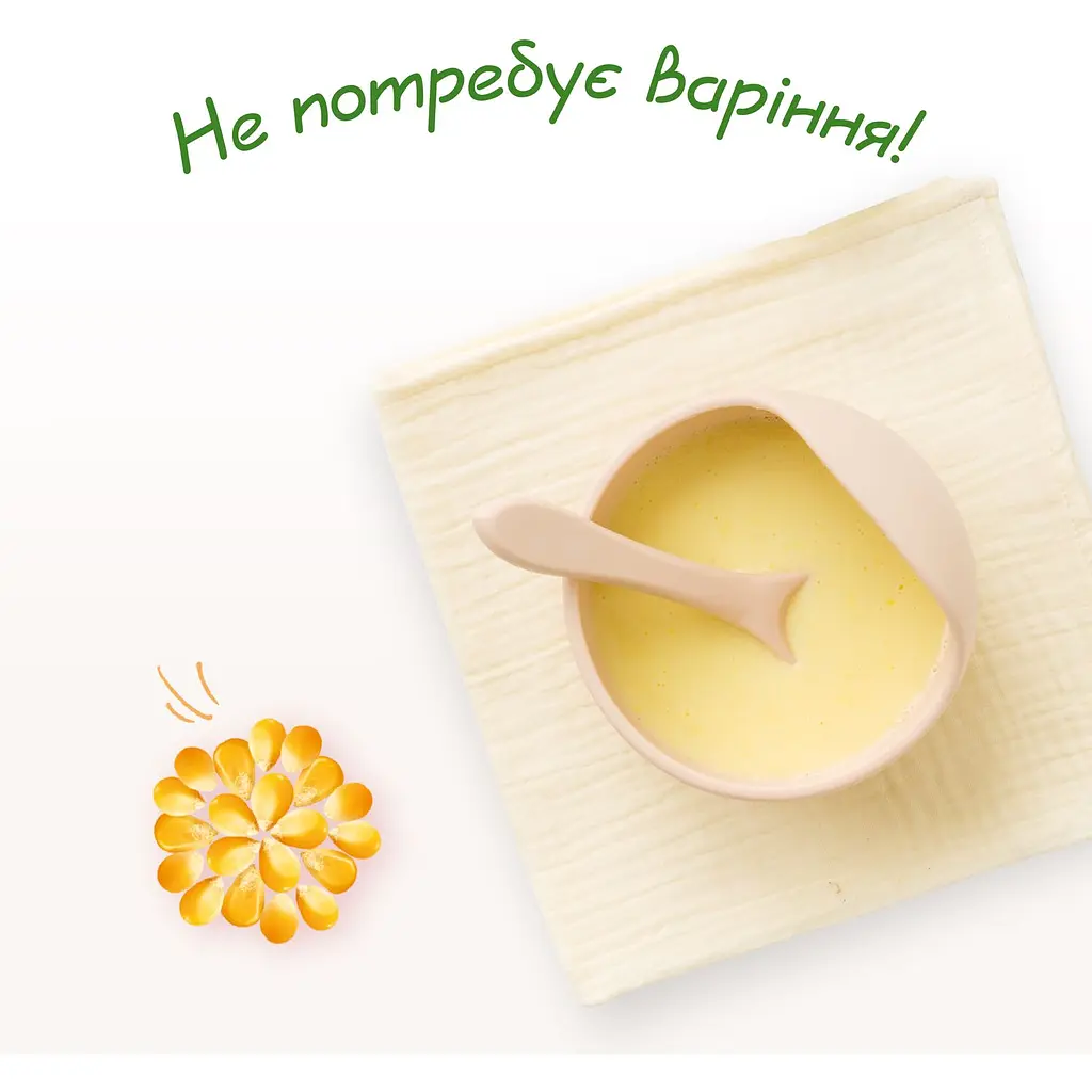 Каша на козячому молоці МАМАКО Кукурудзяна 200 г - фото 5