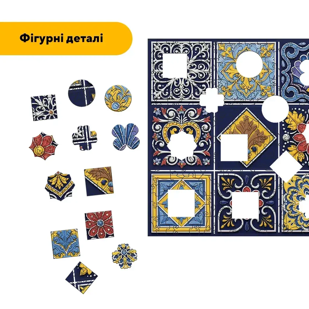 Деревянный пазл Плитка Загадочная, А3, Картонная коробка 200 элементов - фото 3