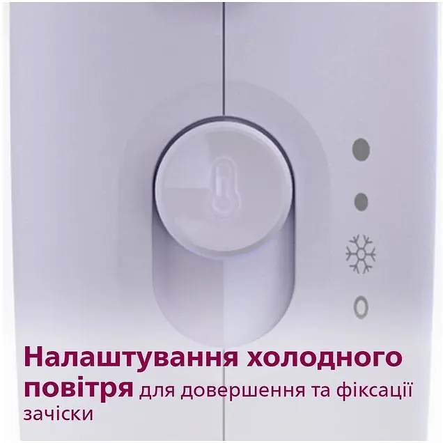 Фен для волосся Philips Thermo Protect 3000, бузковий (BHD341/10) - фото 7