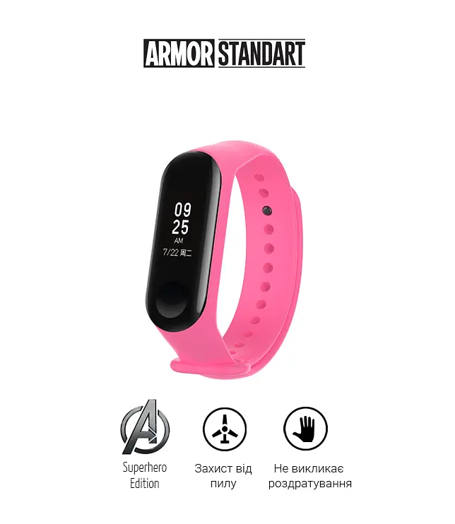 Ремінець ArmorStandart Superhero Edition для Xiaomi Mi Band 4/3 Wonder Woman Pink (ARM55067) - фото 2