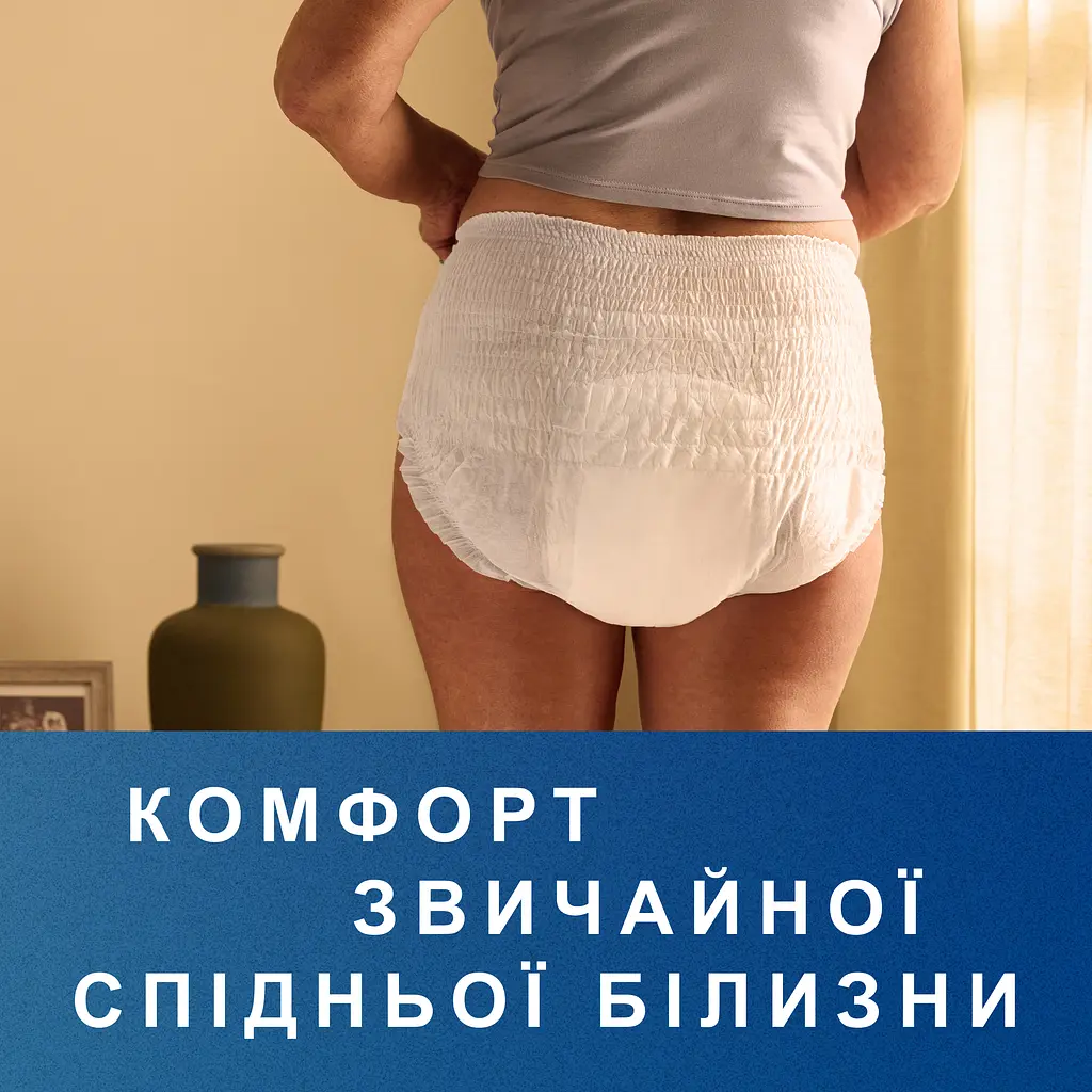 Трусы-подгузники для взрослых Tena Pants Plus Medium 24 шт. - фото 8