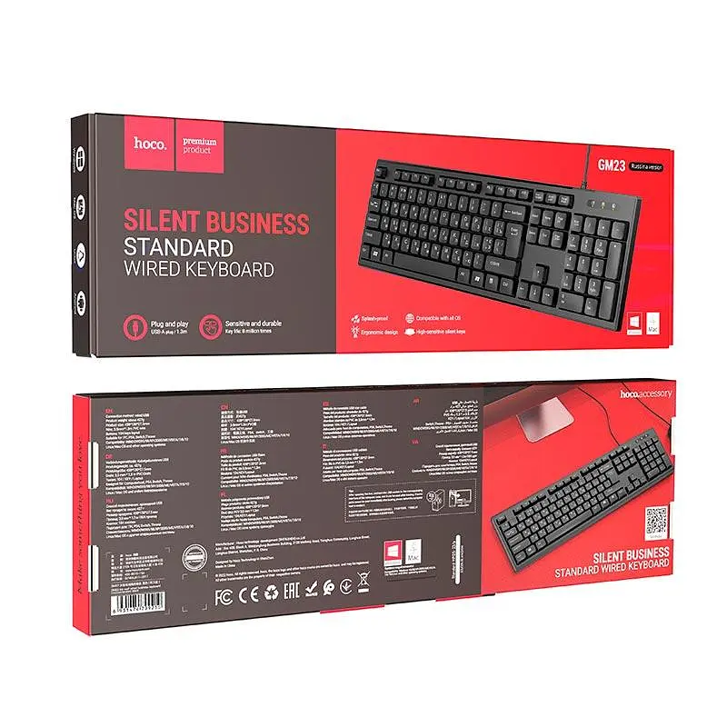 Клавиатура HOCO Ice wolf wired business keyboard GM23 (ru/ukr/en) - фото 9