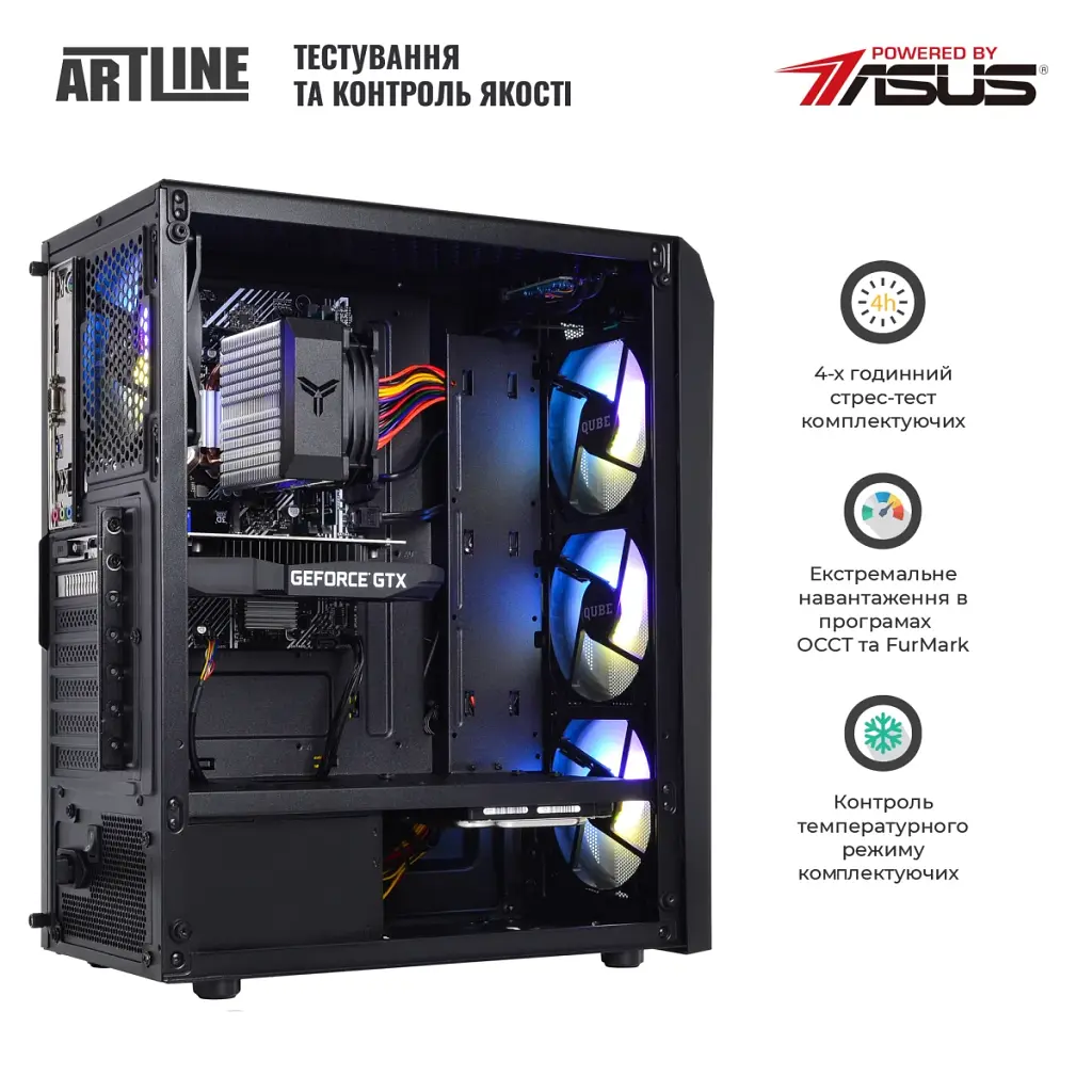 Персональний комп'ютер Artline Gaming X35 (X35v44Win) - фото 10