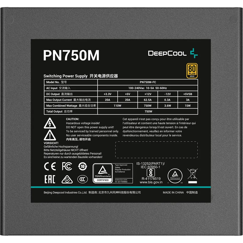 Блок живлення Deepcool 750W (PN750M) - фото 8