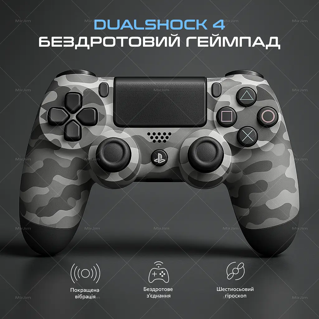 Бездротовий геймпад Sony PlayStation/PC DualShock 4 Green Camo - фото 2