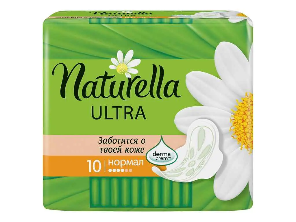 Прокладки гігієнічні NATURELLA 4 краплі Ultra Normal 10шт - фото 3