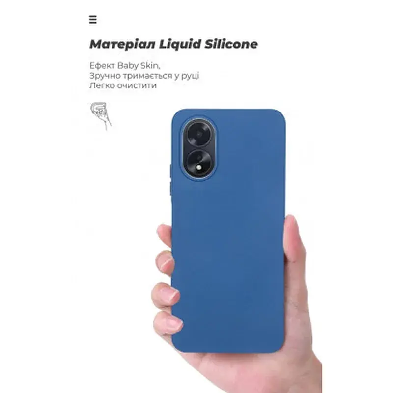Чохол до мобільного телефона Armorstandart ICON Case OPPO A18 4G / A38 4G Dark Blue (ARM71031) - фото 7