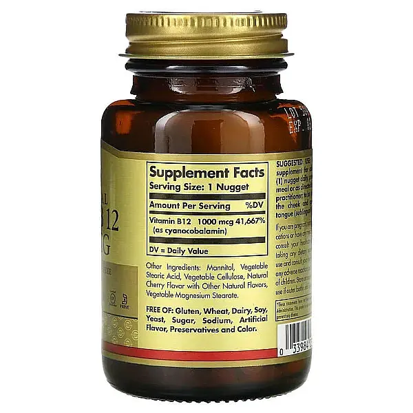 Вітамін В12 ціанокобаламін Solgar Vitamin B12 сублінгвальний 1000 мкг 250 таблеток - фото 2