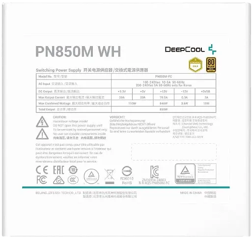 Блок живлення DeepCool GamerStorm PN850M 850W 80+ Gold White (R-PN850M-FC0W-JGEU) - фото 3