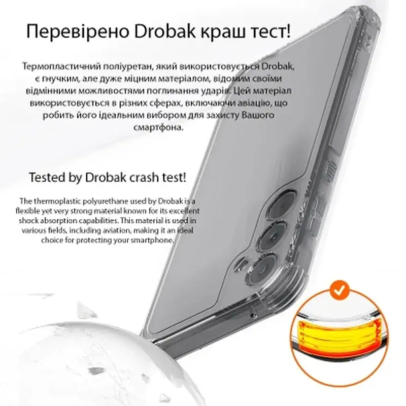 Чохол до мобільного телефона Drobak Acrylic Case with Airbag Samsung Galaxy S23 FE Camera cover (949429) - фото 8