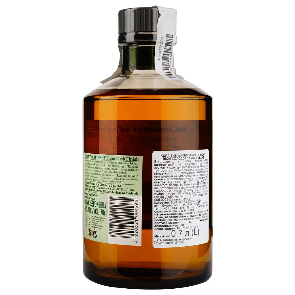 Віскі Helios Kura The Whisky Rum Cask Finish Blended Malt Whisky, 40%, 0,7 л (827267) - фото 2
