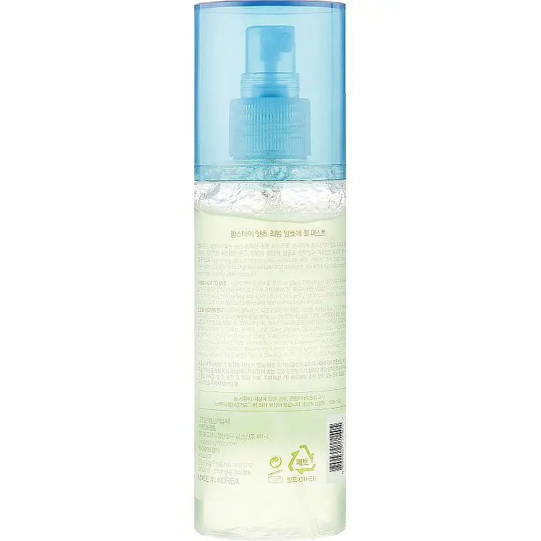 Гель-міст для обличчя FarmStay It's Real Aloe Gel Mist, з алое, 120 мл - фото 2