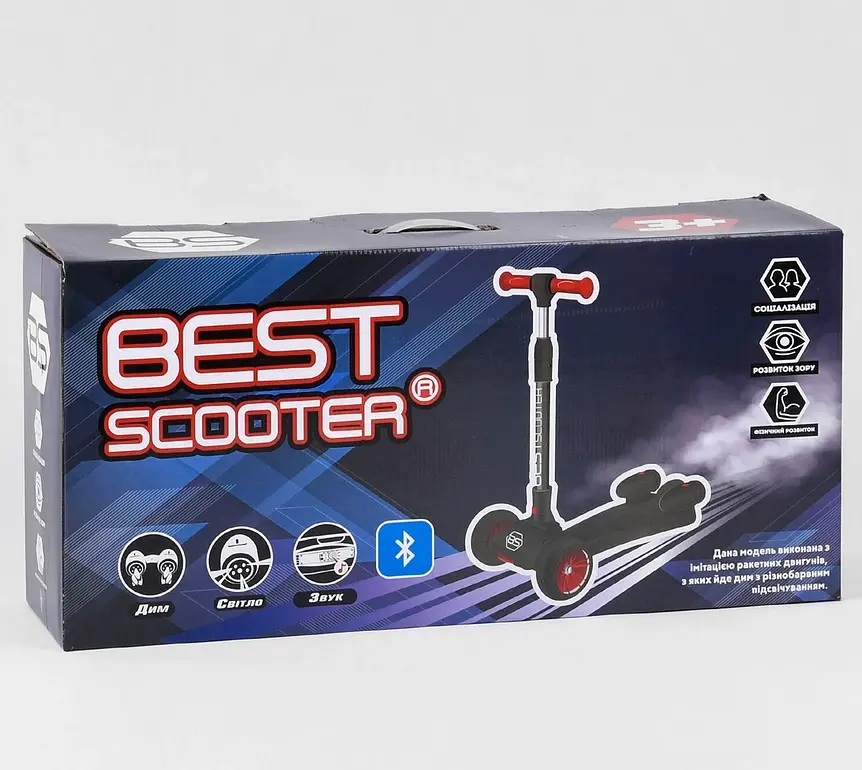 Самокат 94666 Best Scooter MAXI з парогенератором, музика, дим, колеса PU, в коробці (6900066349102) - фото 2