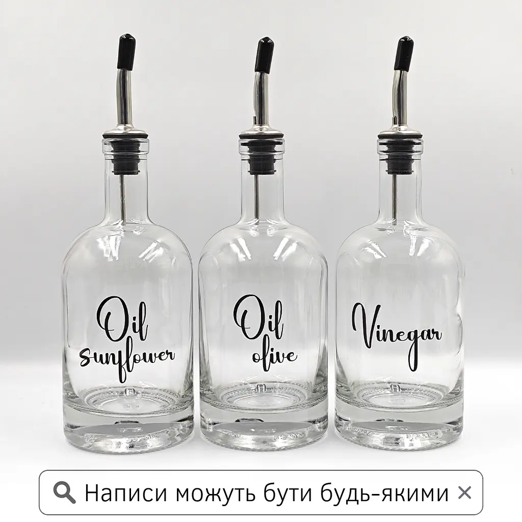 Набір пляшок для олії та оцту 3 шт. з дозатором 500 мл (англ.) - фото 2