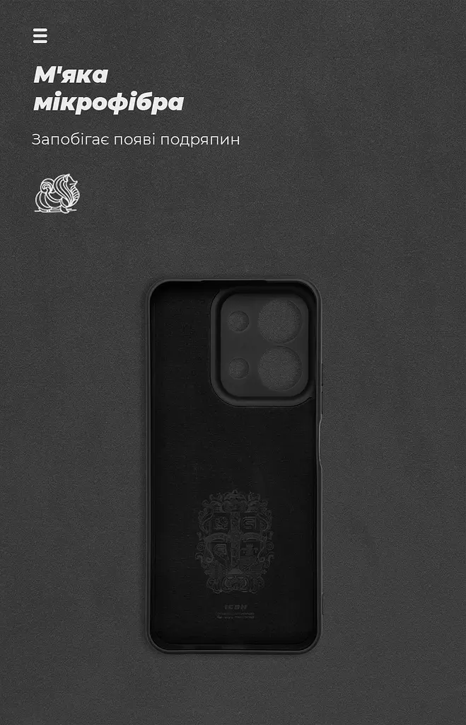 Чехол ArmorStandart ICON для Xiaomi Redmi 15C 4G / Poco C85 4G Camera cover Black (ARM85428) - фото 4