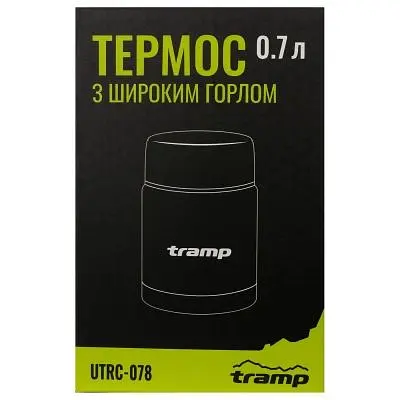 Термос Tramp з широким горлом 0,7л (UTRC-078) - фото 3