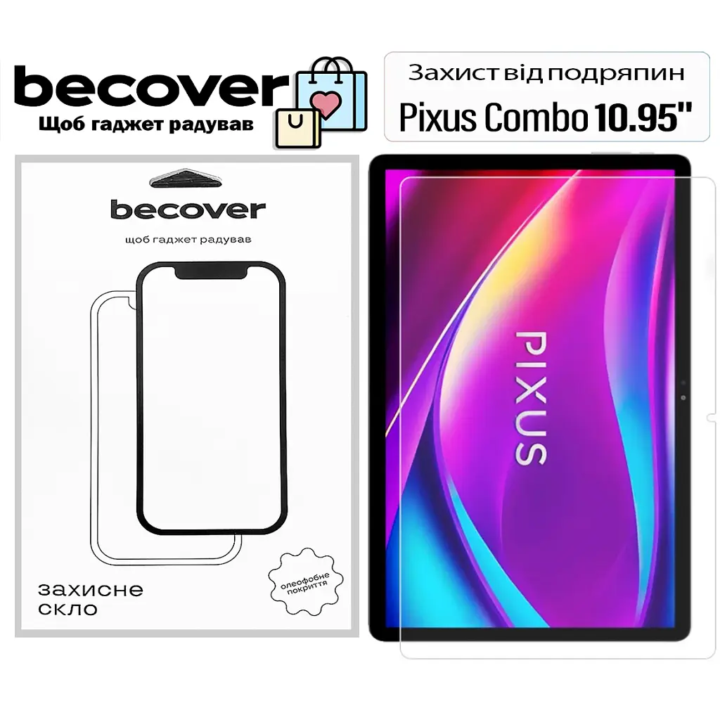 Скло захисне BeCover Pixus Combo 10.95" (713701) - фото 2