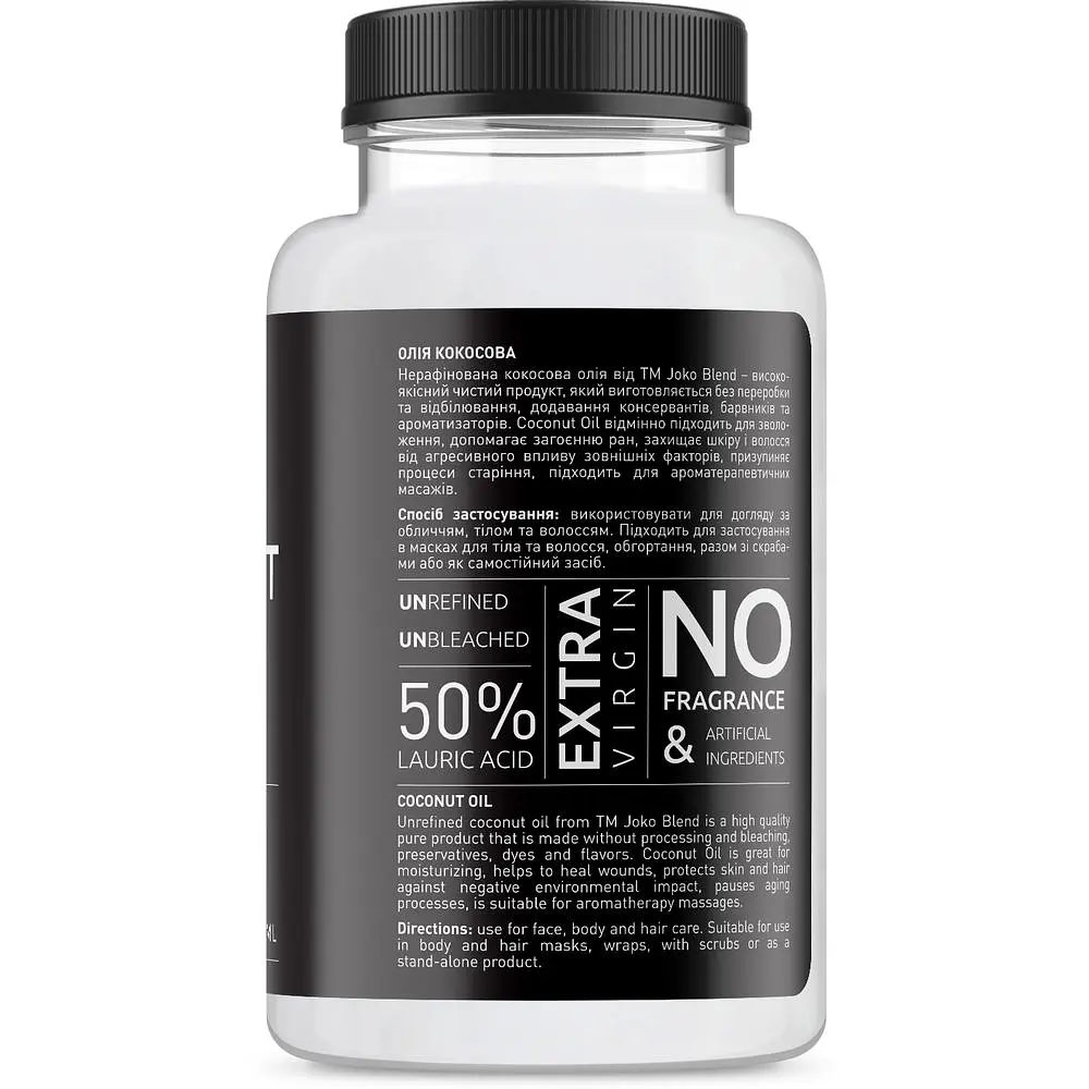 Кокосовое масло Joko Blend Coconut Oil 250 мл - фото 2