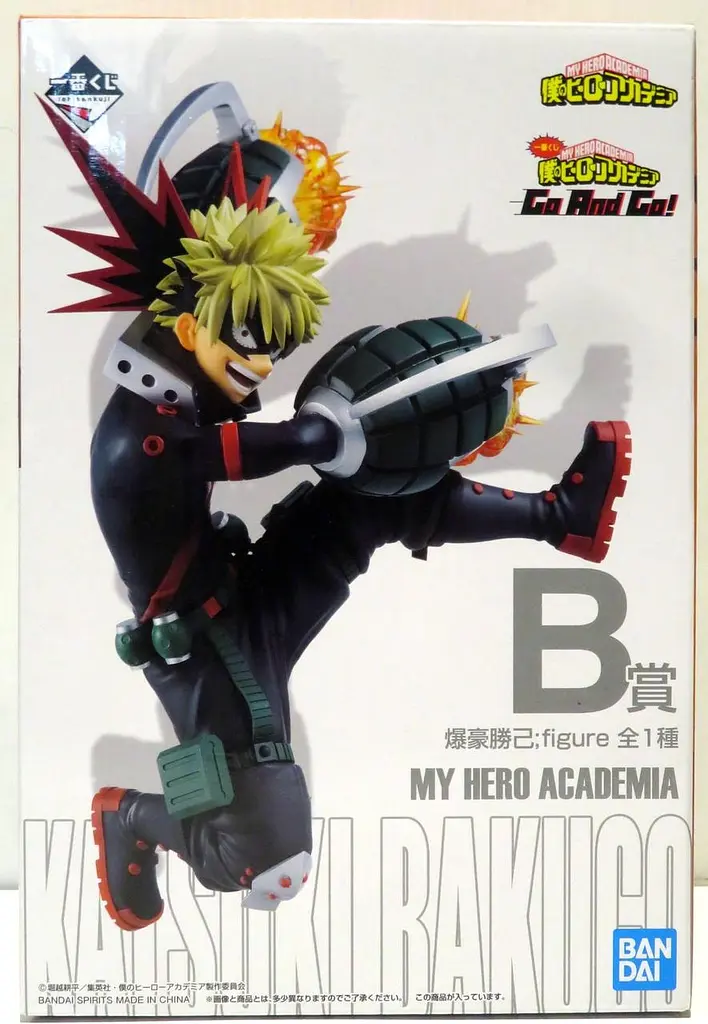 Фігурка Ichiban Kuji Кацукі Бакуго Моя Геройська Академія My Hero Academy Katsuki Bakugou 19 см B MHA KB - фото 5