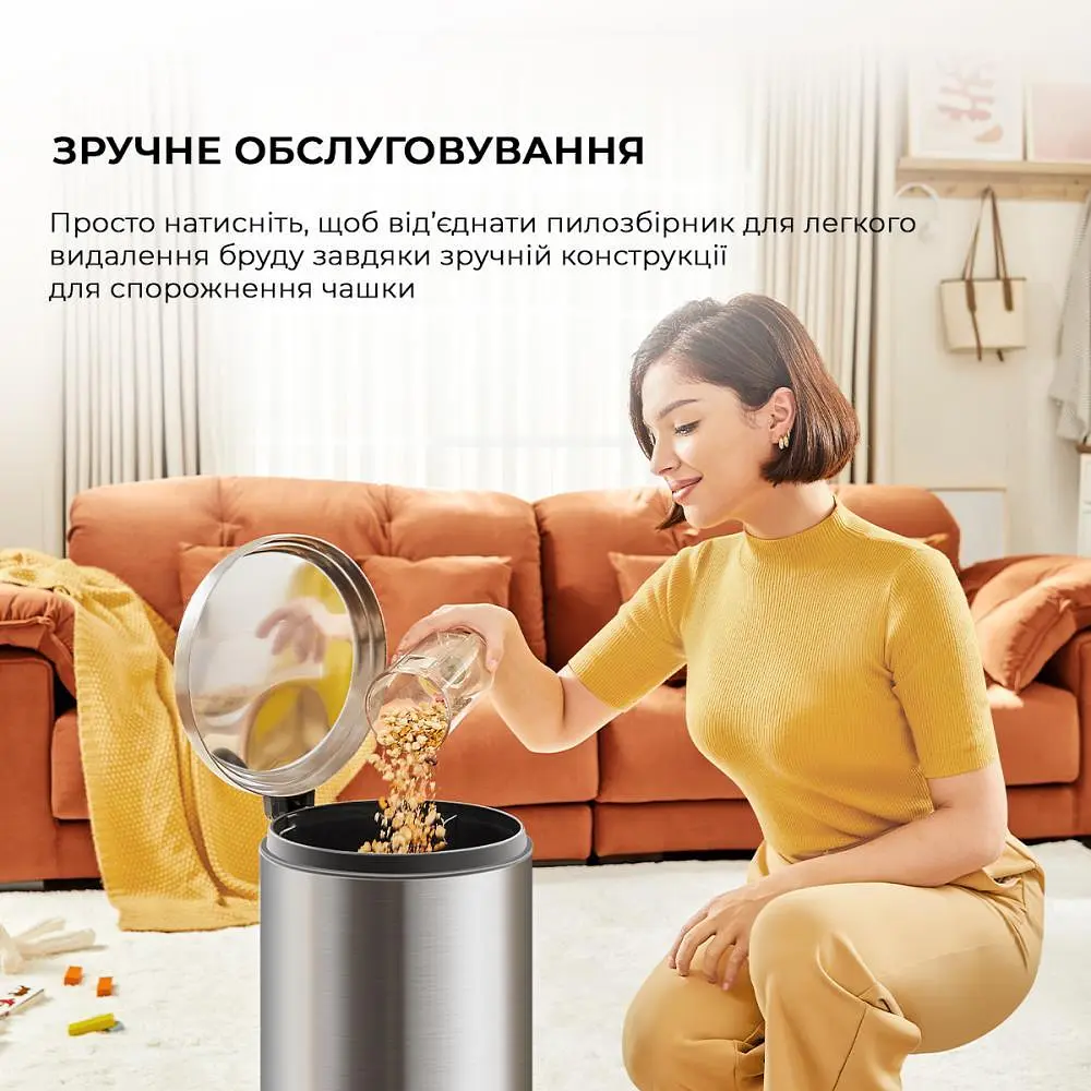 Акумуляторний пилосос Dreame Cordless Vacuum Cleaner U10 Beige - фото 9