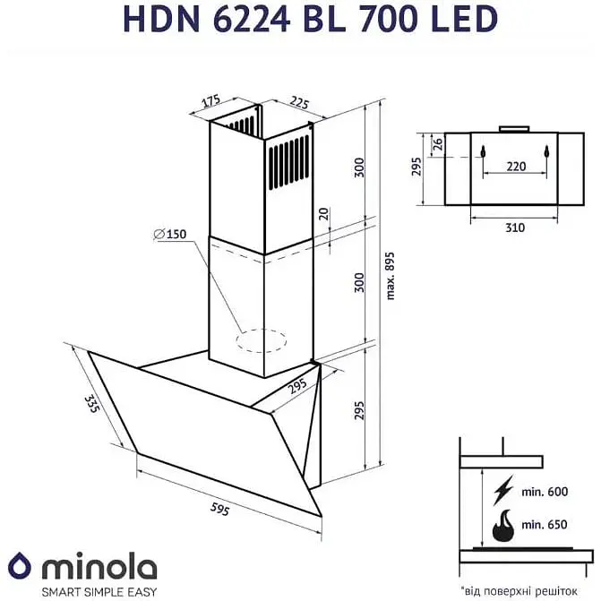 Витяжка Minola HDN 6224 BL 700 LED - фото 10