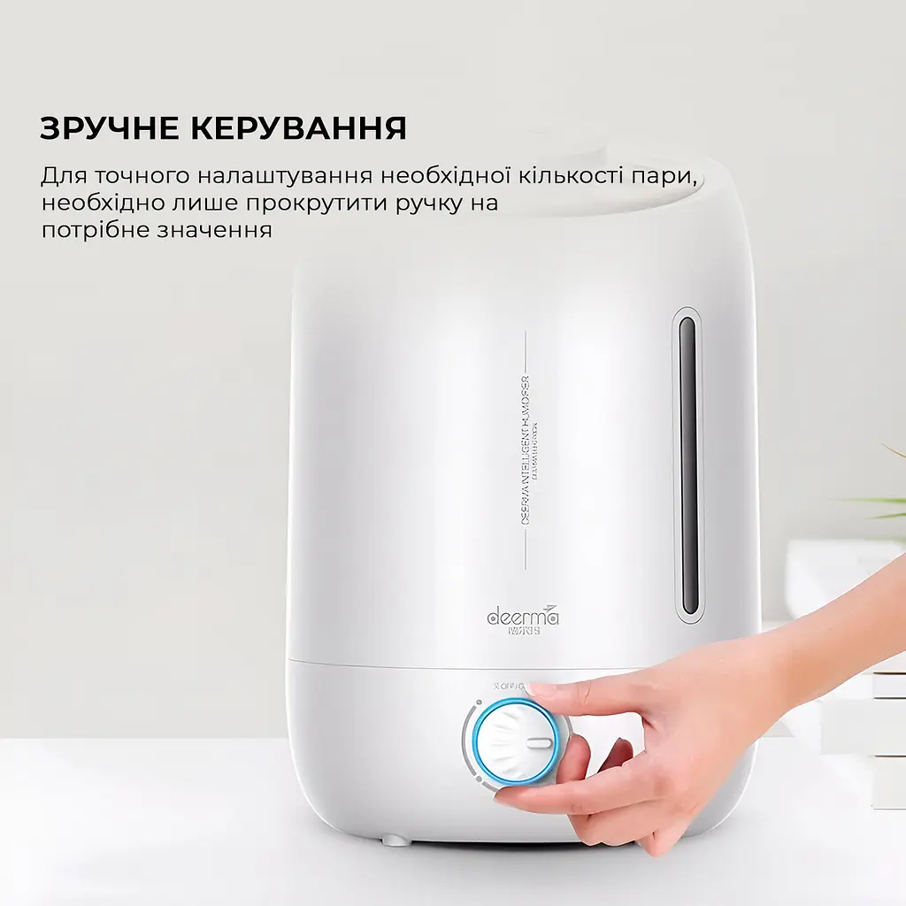 Увлажнитель воздуха Deerma 5L White DEM-F500 - фото 5