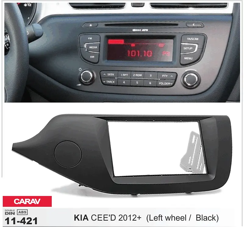 Переходная рамка KIA Ceed Carav 11-421 - фото 4